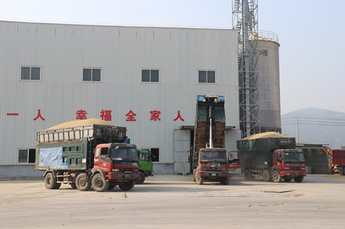 /gb2312/qishiyegonghui/11158.html